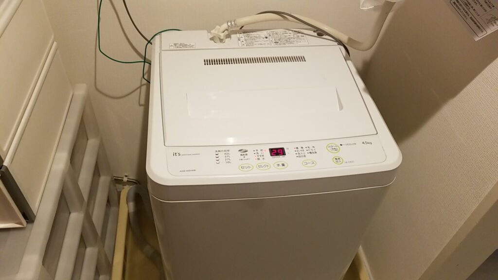 名古屋市西区サンヨー製洗濯機落下除去修理